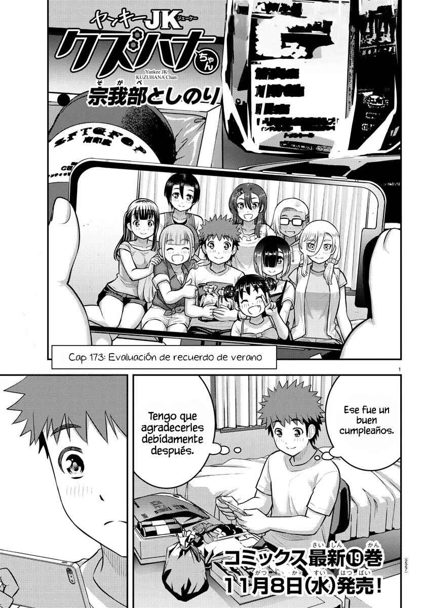Chapter 173 - Page 2