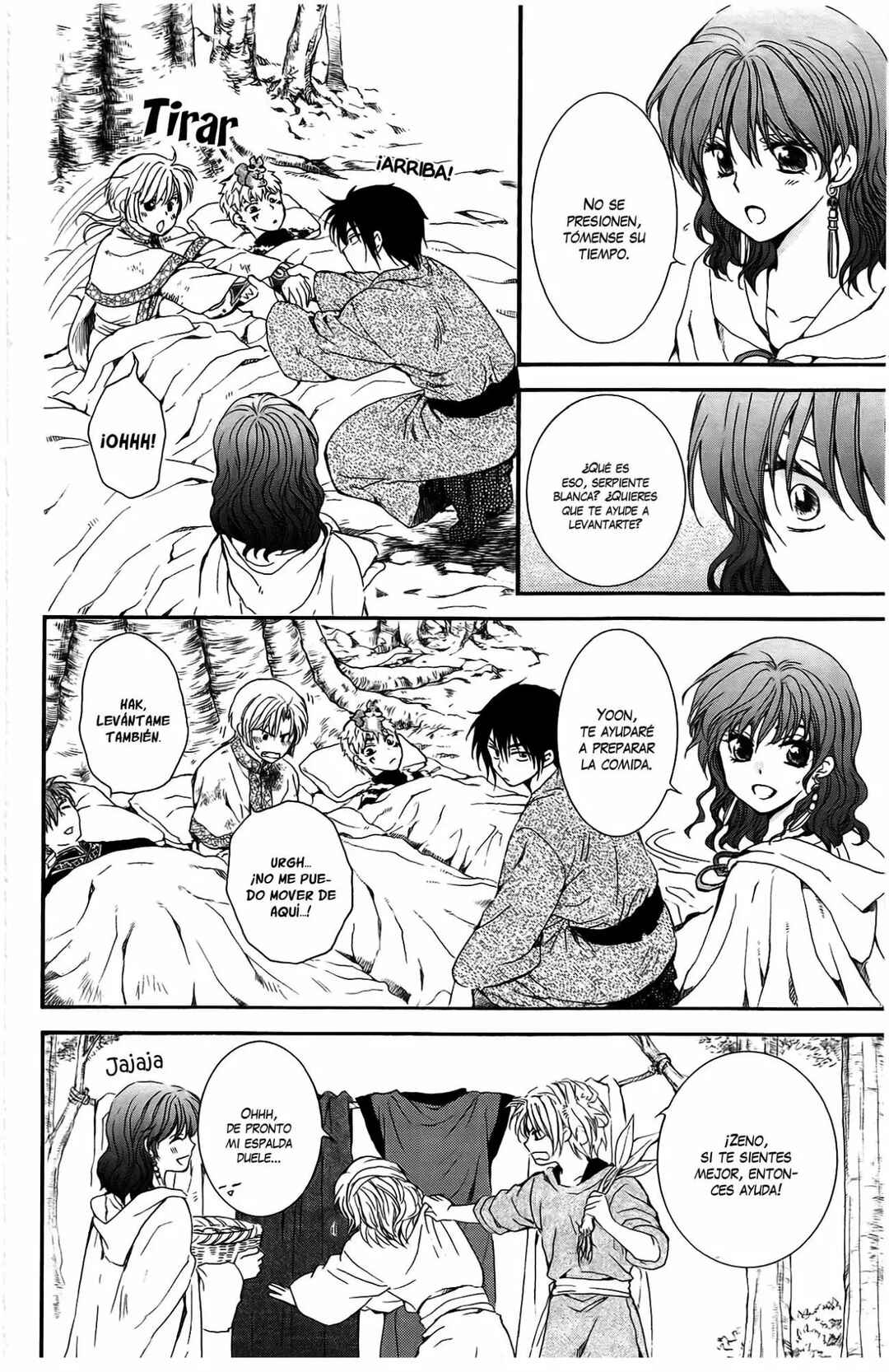 Chapter 151 - Page 17