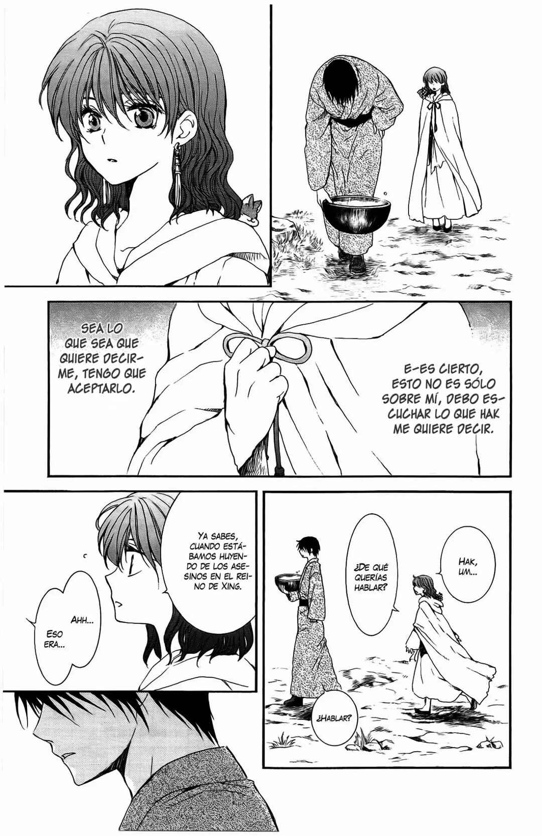 Chapter 151 - Page 24