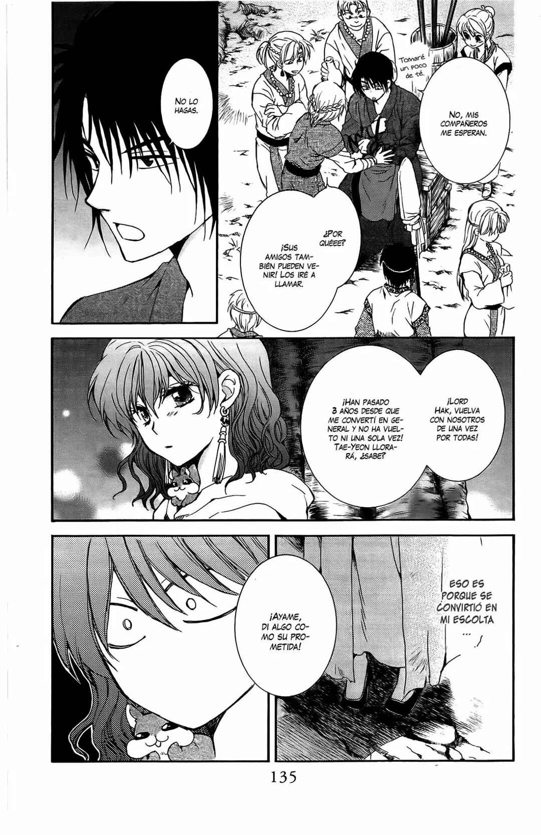 Chapter 151 - Page 6