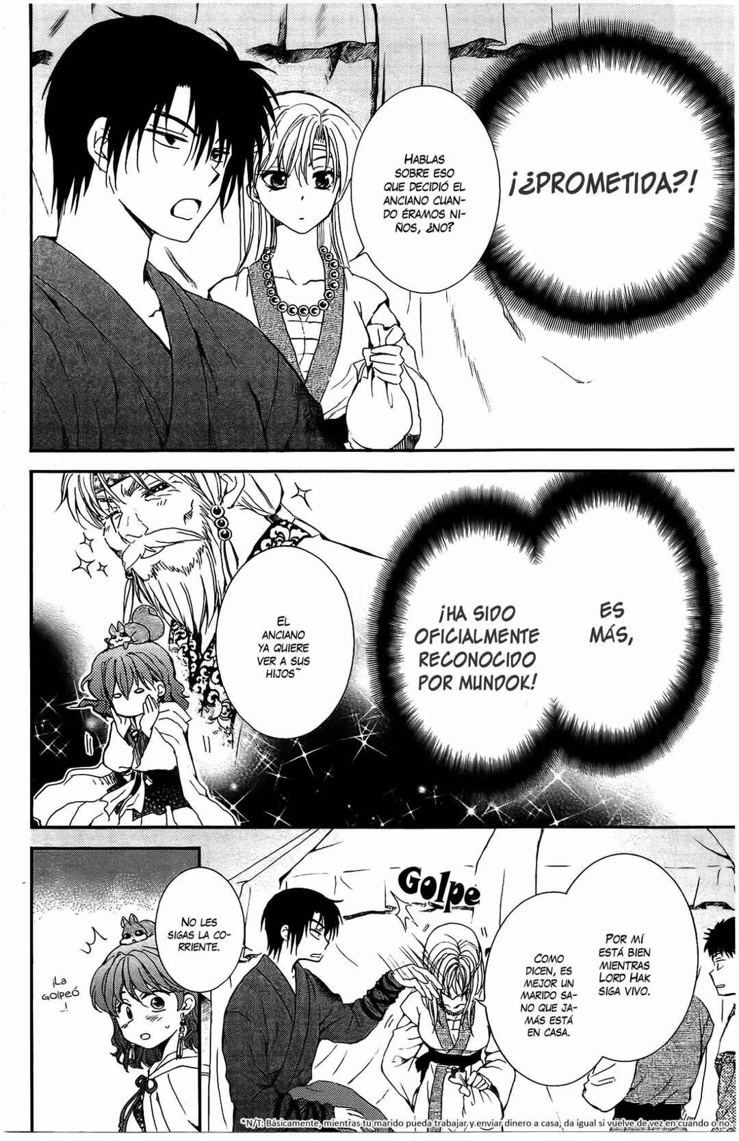 Chapter 151 - Page 7