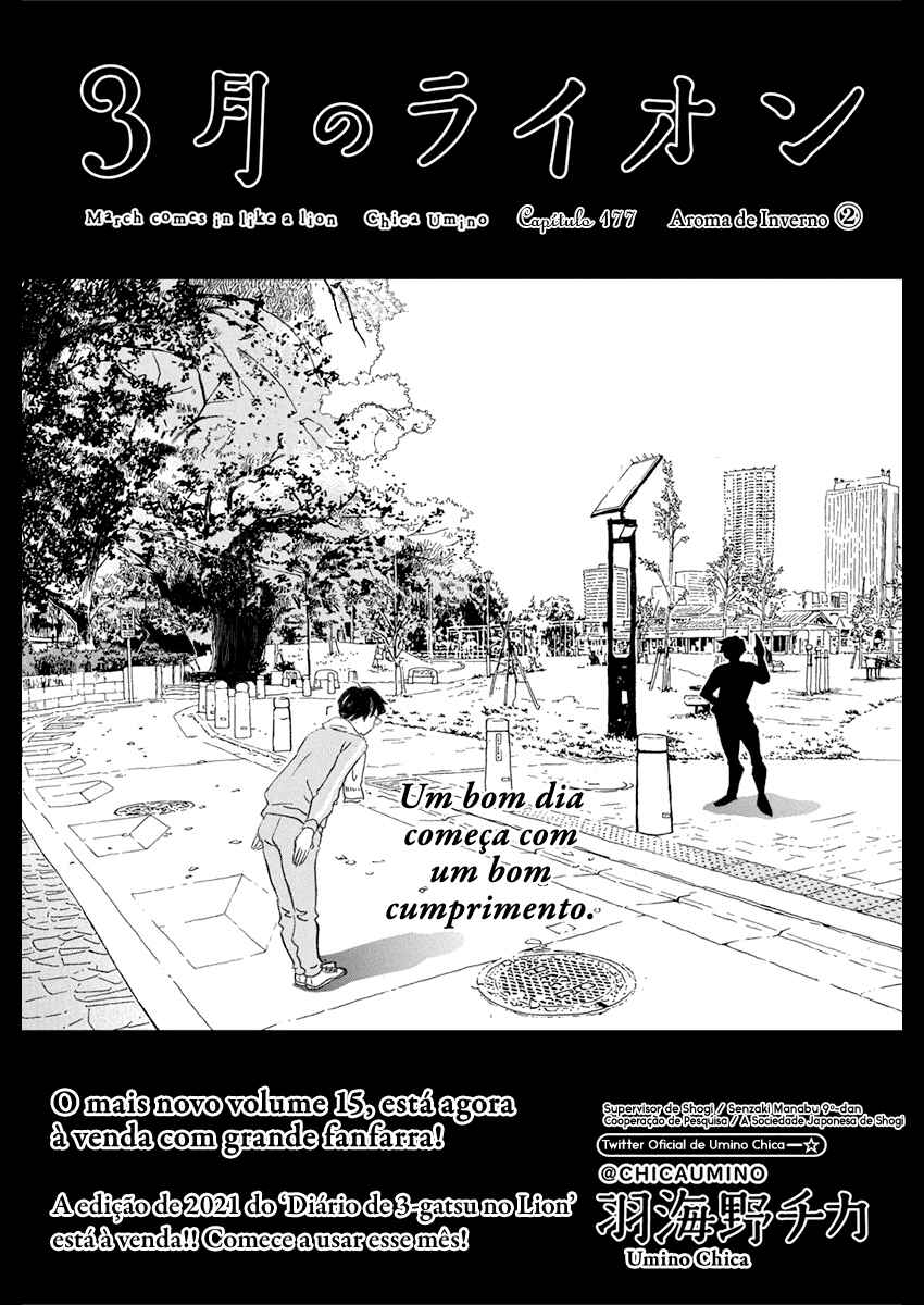 Chapter 177 - Page 2