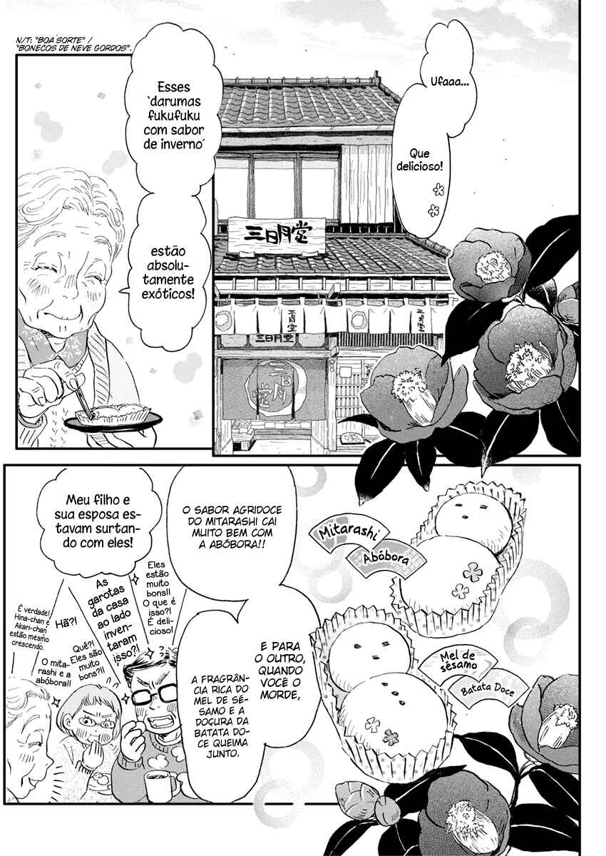 Chapter 177 - Page 3
