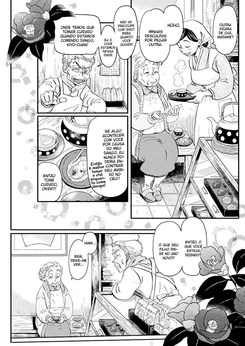 Chapter 177 - Page 4