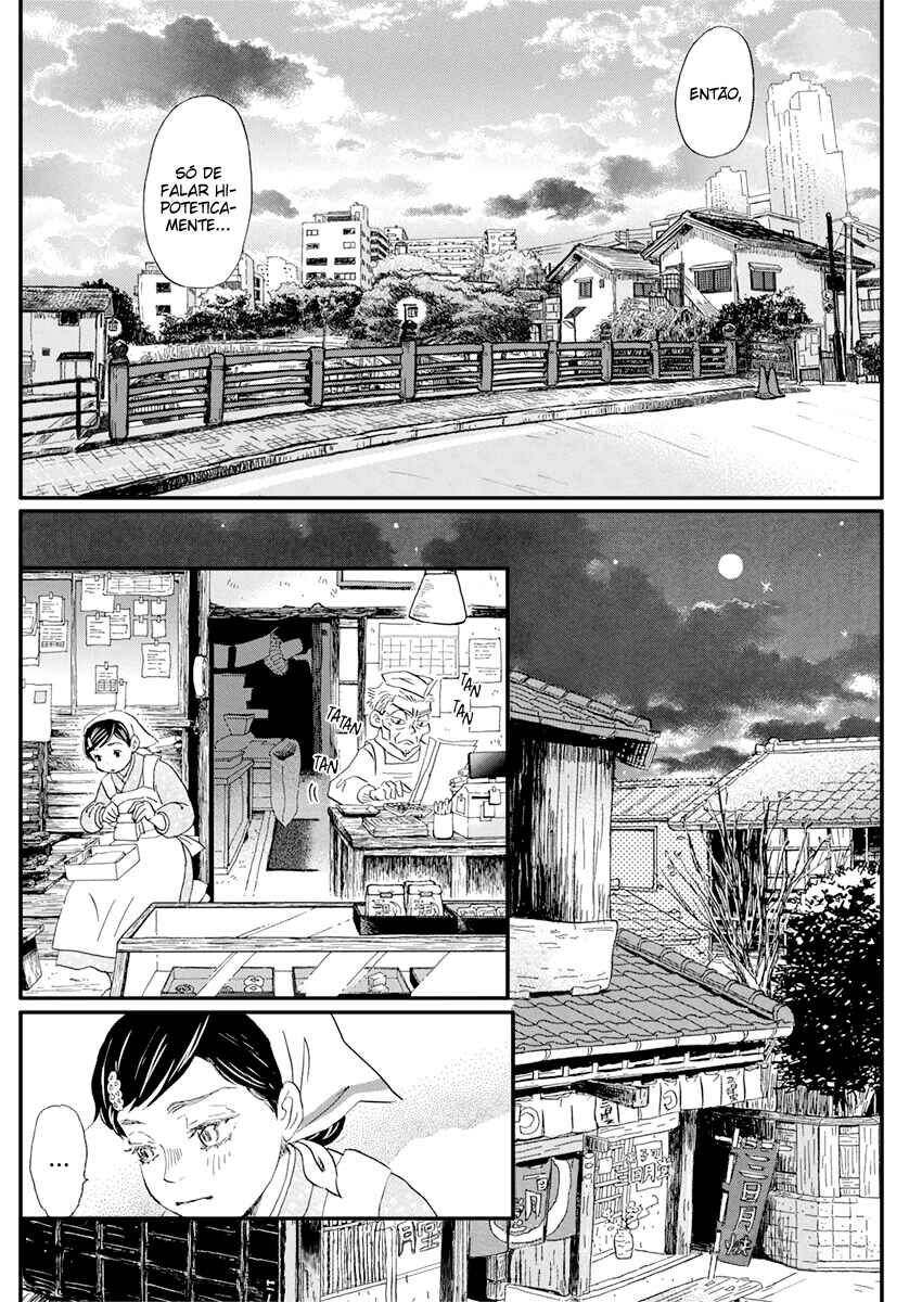 Chapter 177 - Page 7