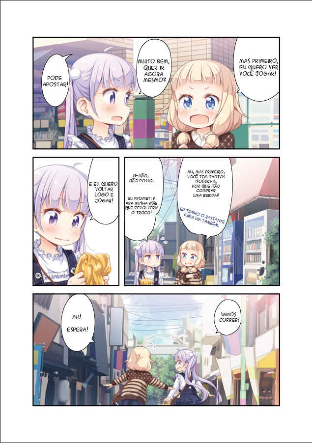 Chapter 51.01 - Page 11