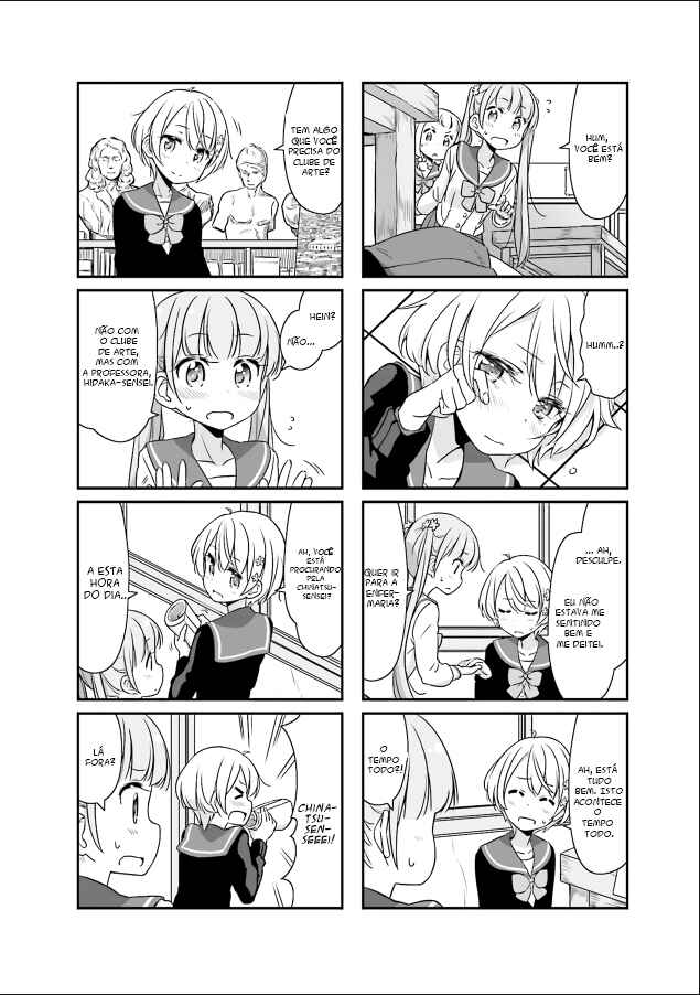 Chapter 51.01 - Page 15