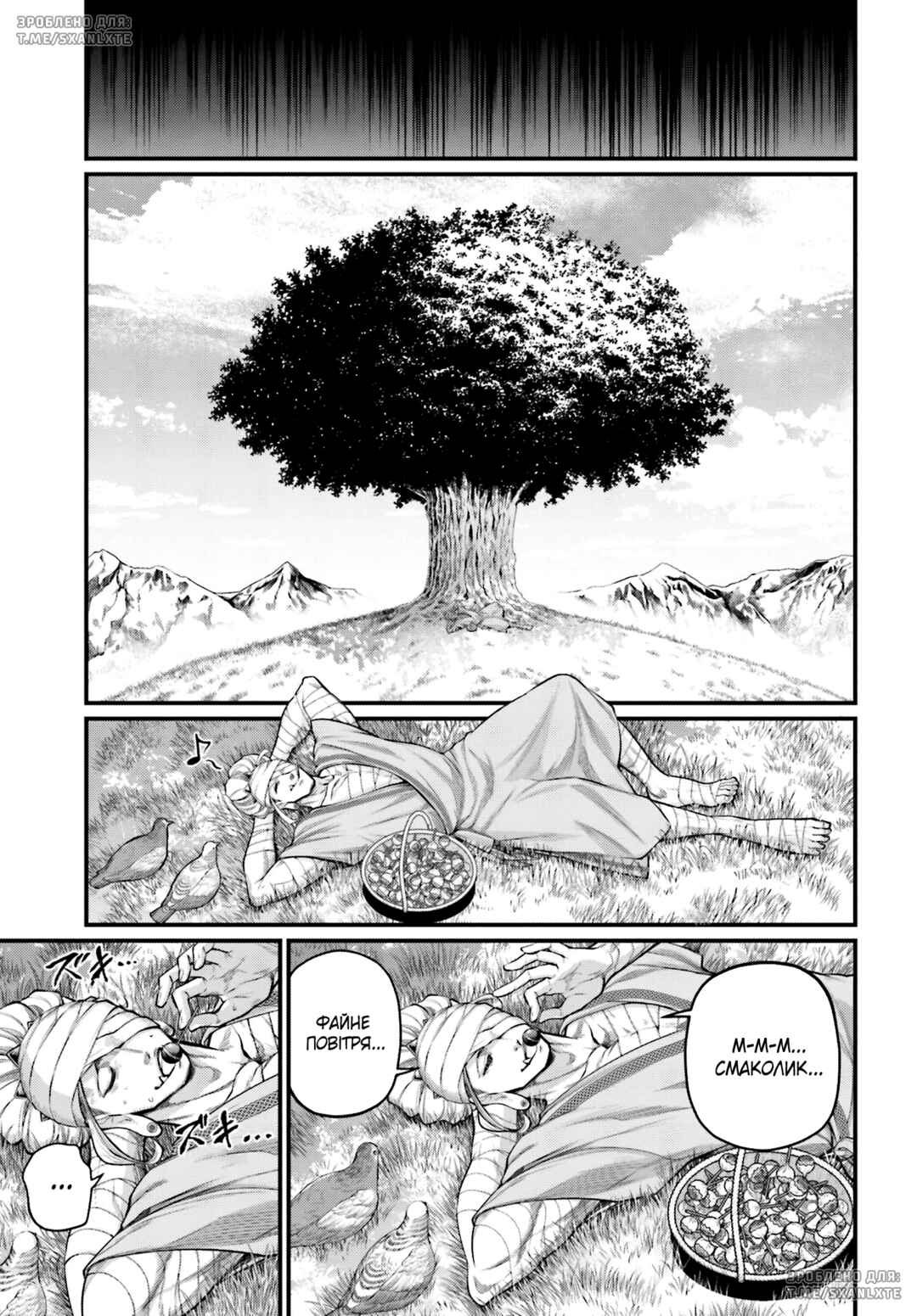 Chapter 65 - Page 35