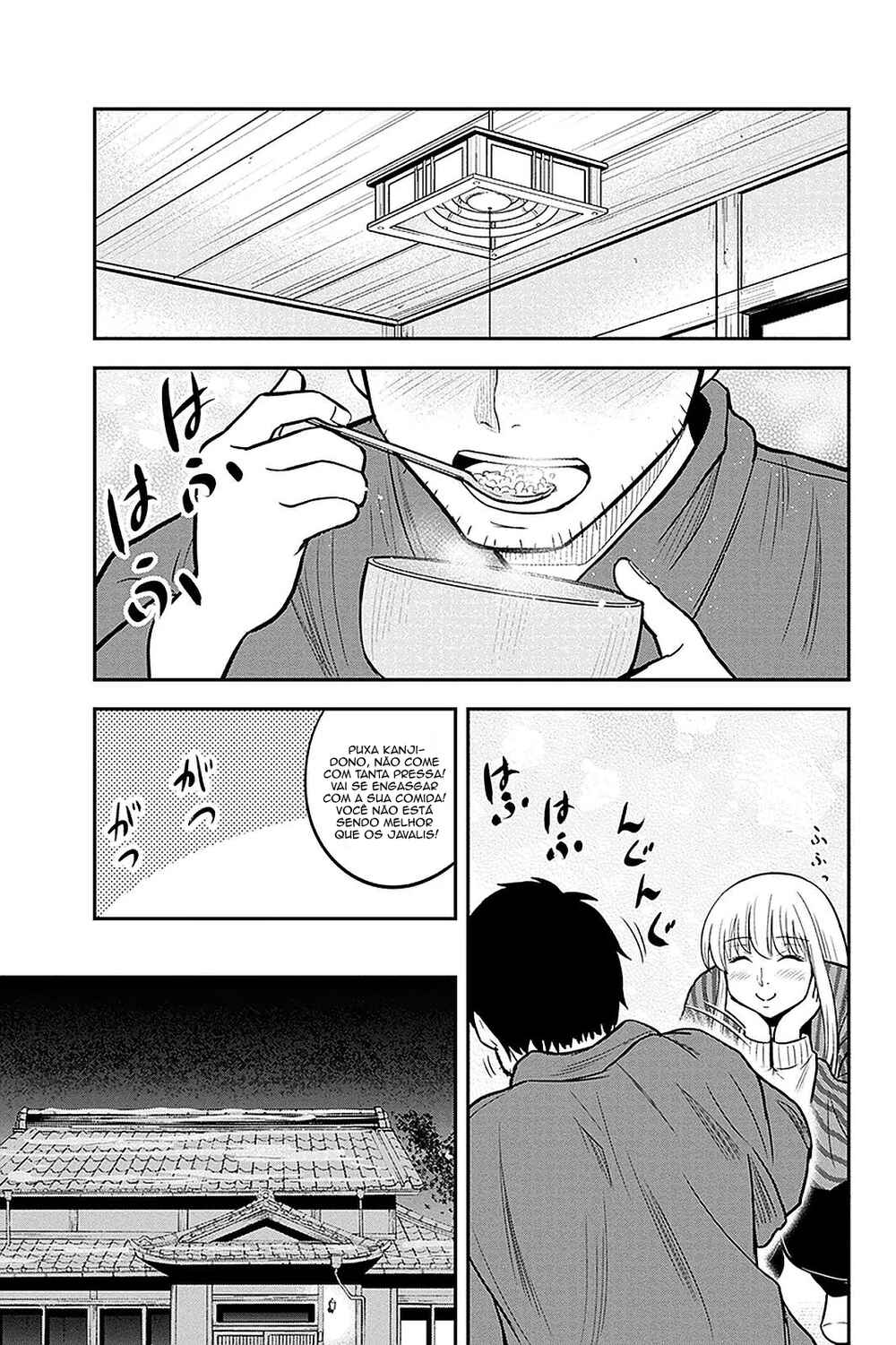 Chapter 58 - Page 16