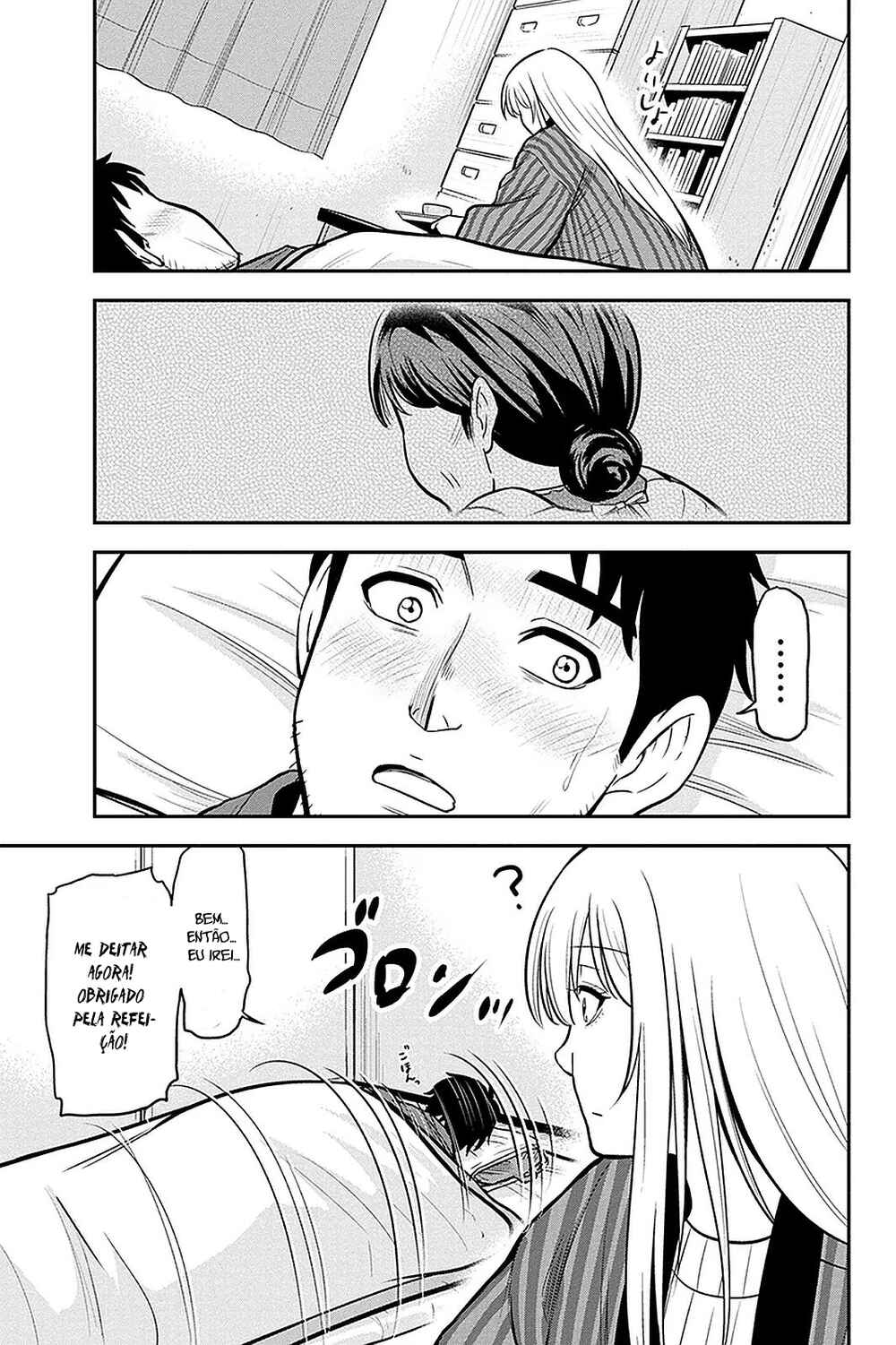 Chapter 58 - Page 18