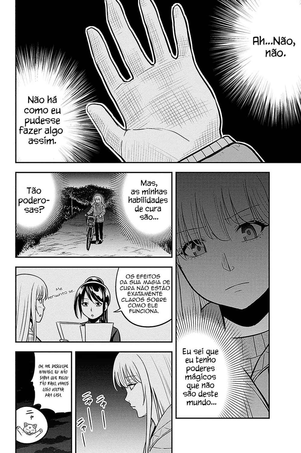 Chapter 58 - Page 3