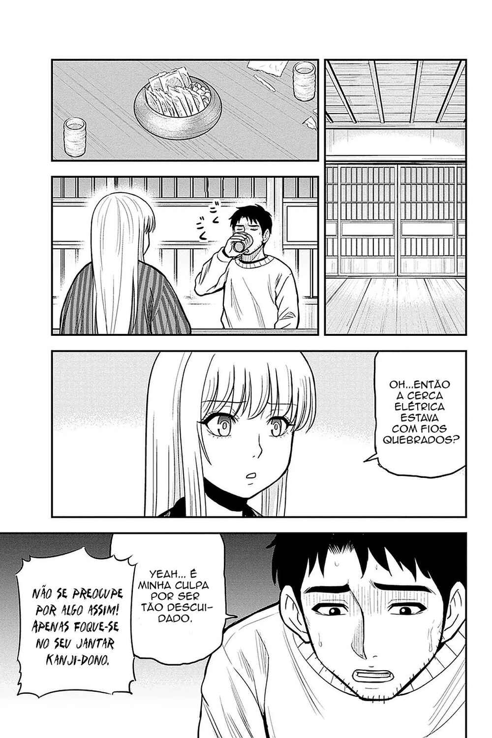 Chapter 58 - Page 6