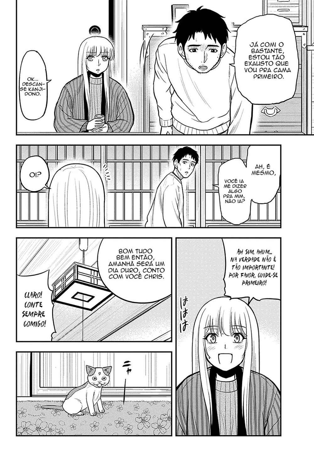 Chapter 58 - Page 7