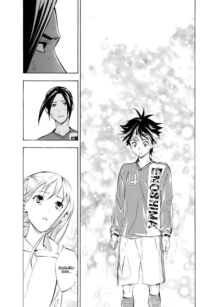 Chapter 266 - Page 14