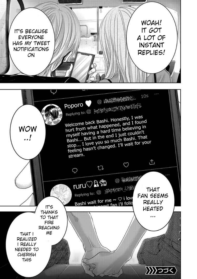 Chapter 122 - Page 13