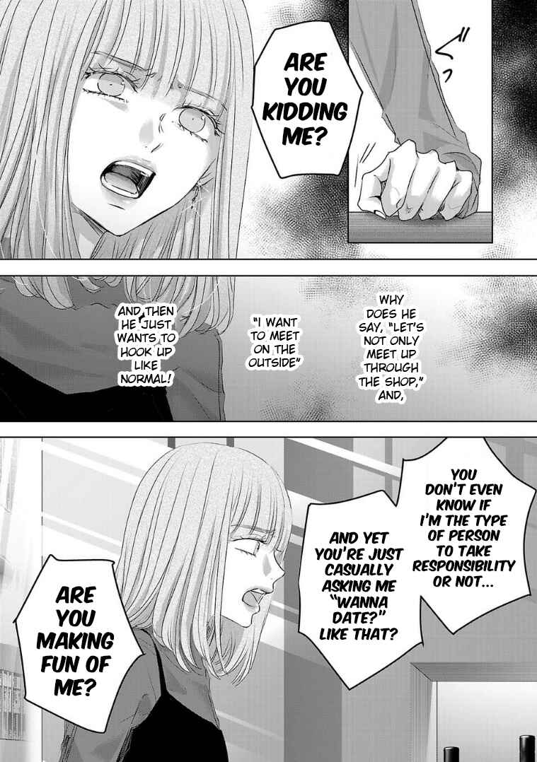 Chapter 122 - Page 5