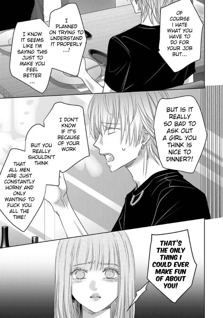 Chapter 122 - Page 7