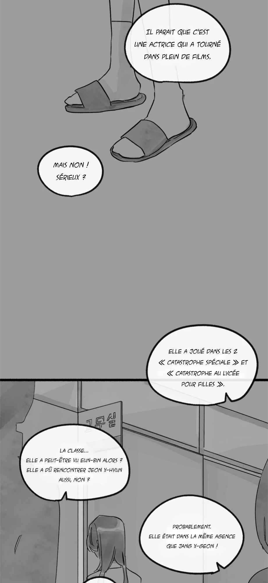 Chapter 23 - Page 3
