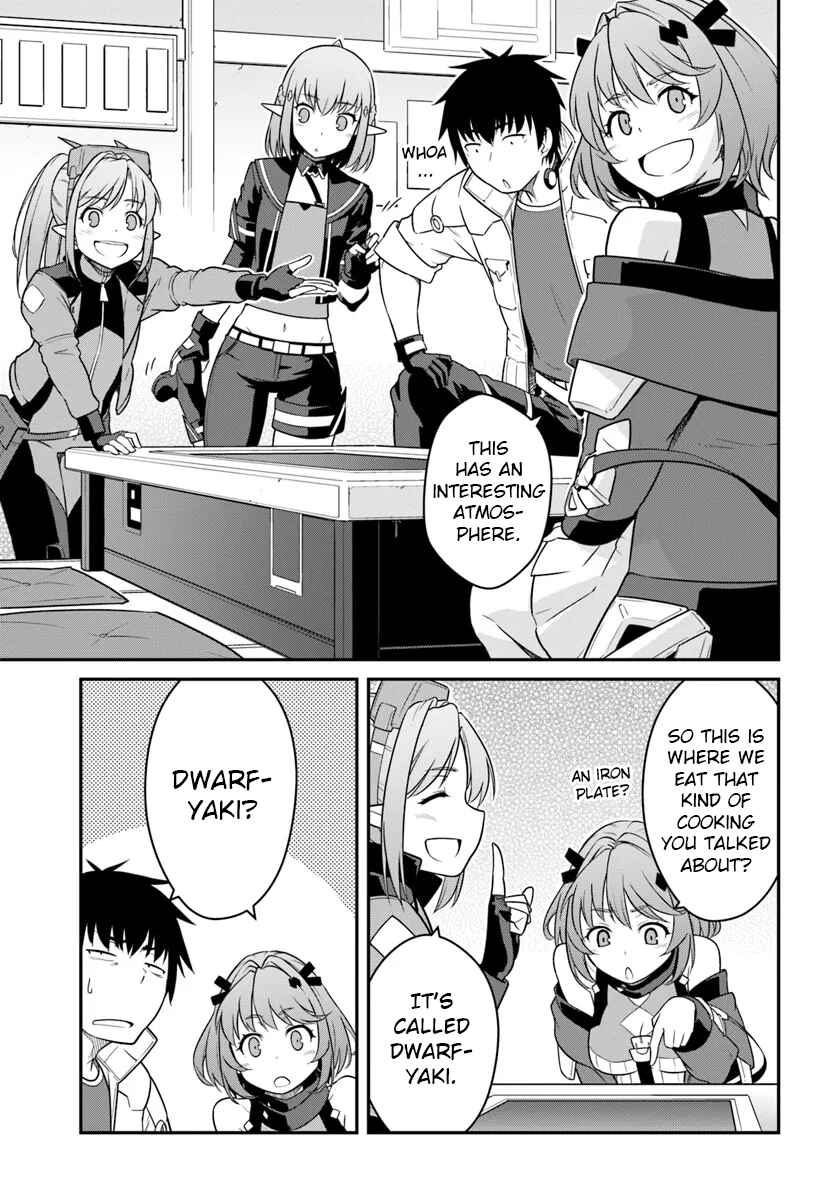 Chapter 43.2 - Page 12