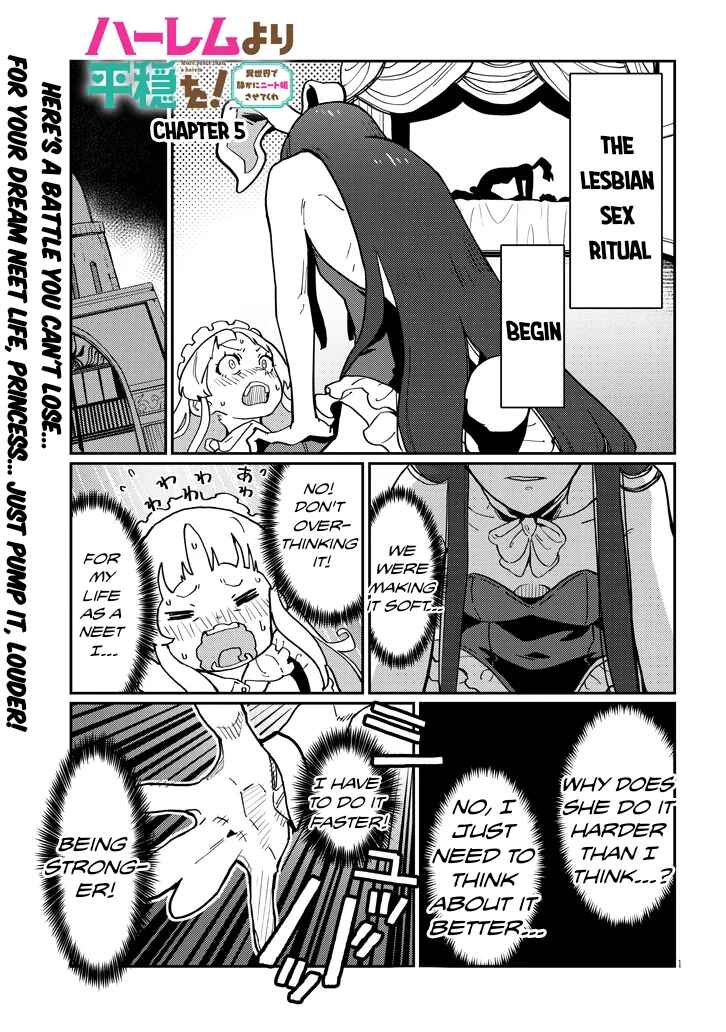Chapter 5.1 - Page 1