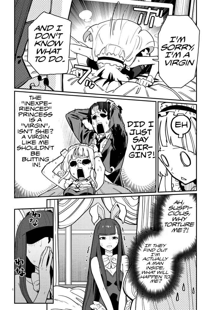 Chapter 5.1 - Page 4