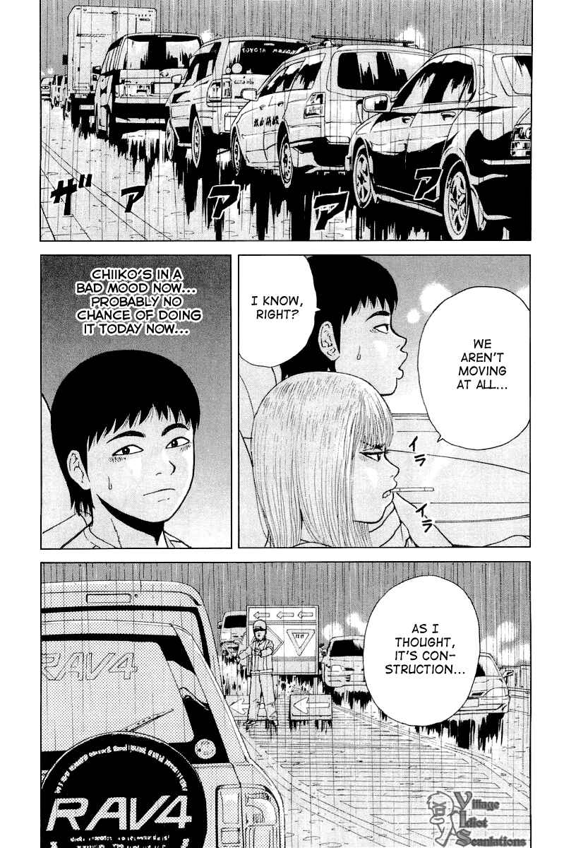 Chapter 22 - Page 12