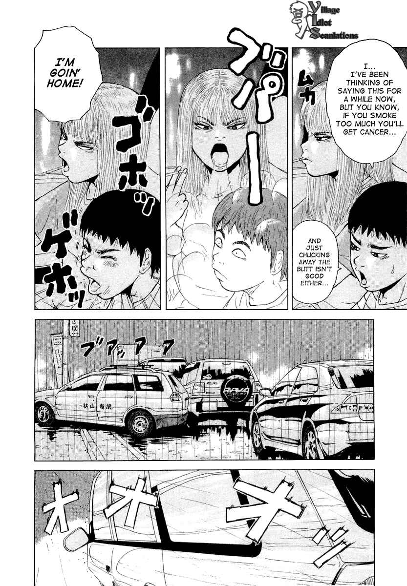 Chapter 22 - Page 14
