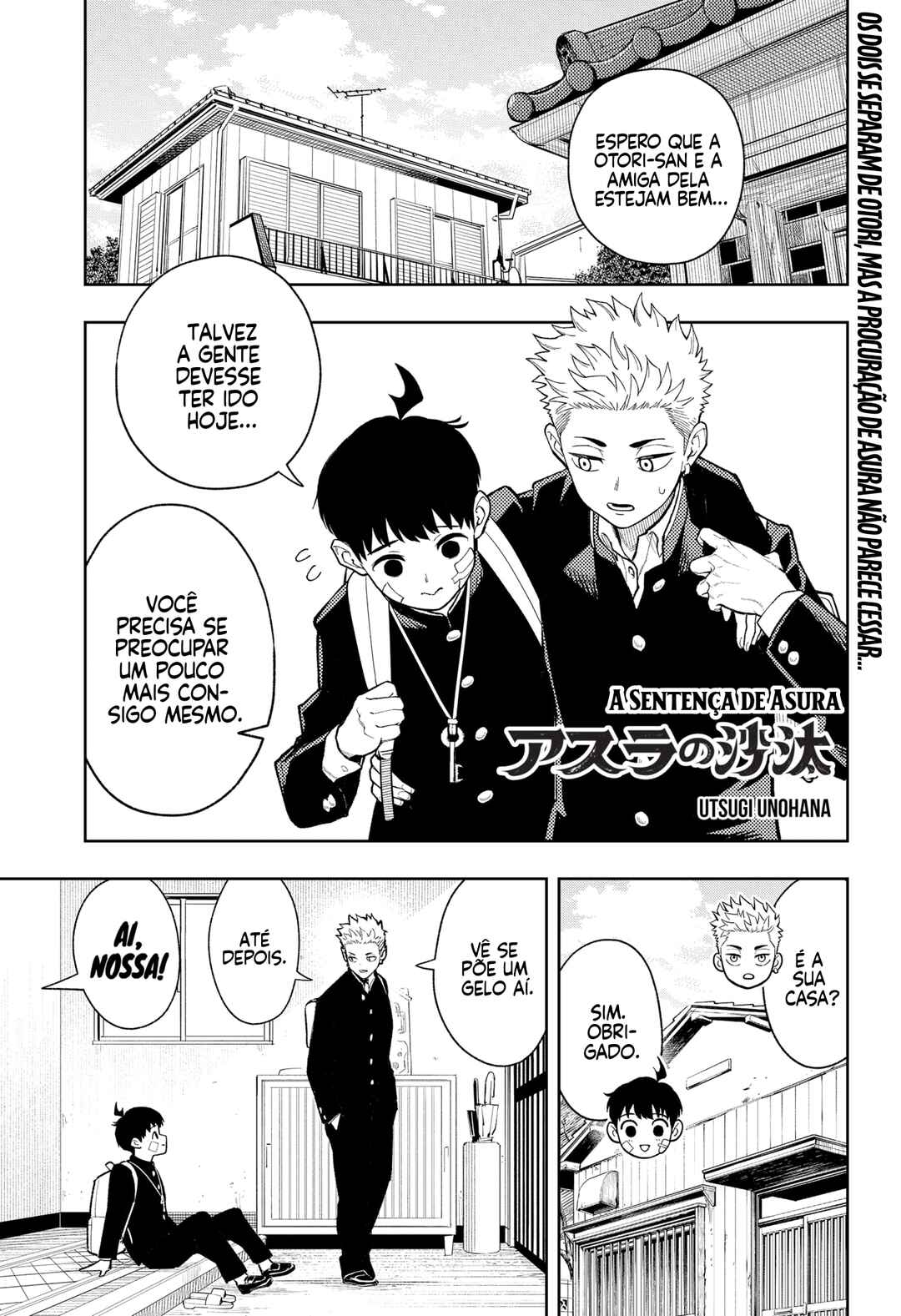 Chapter 22 - Page 3
