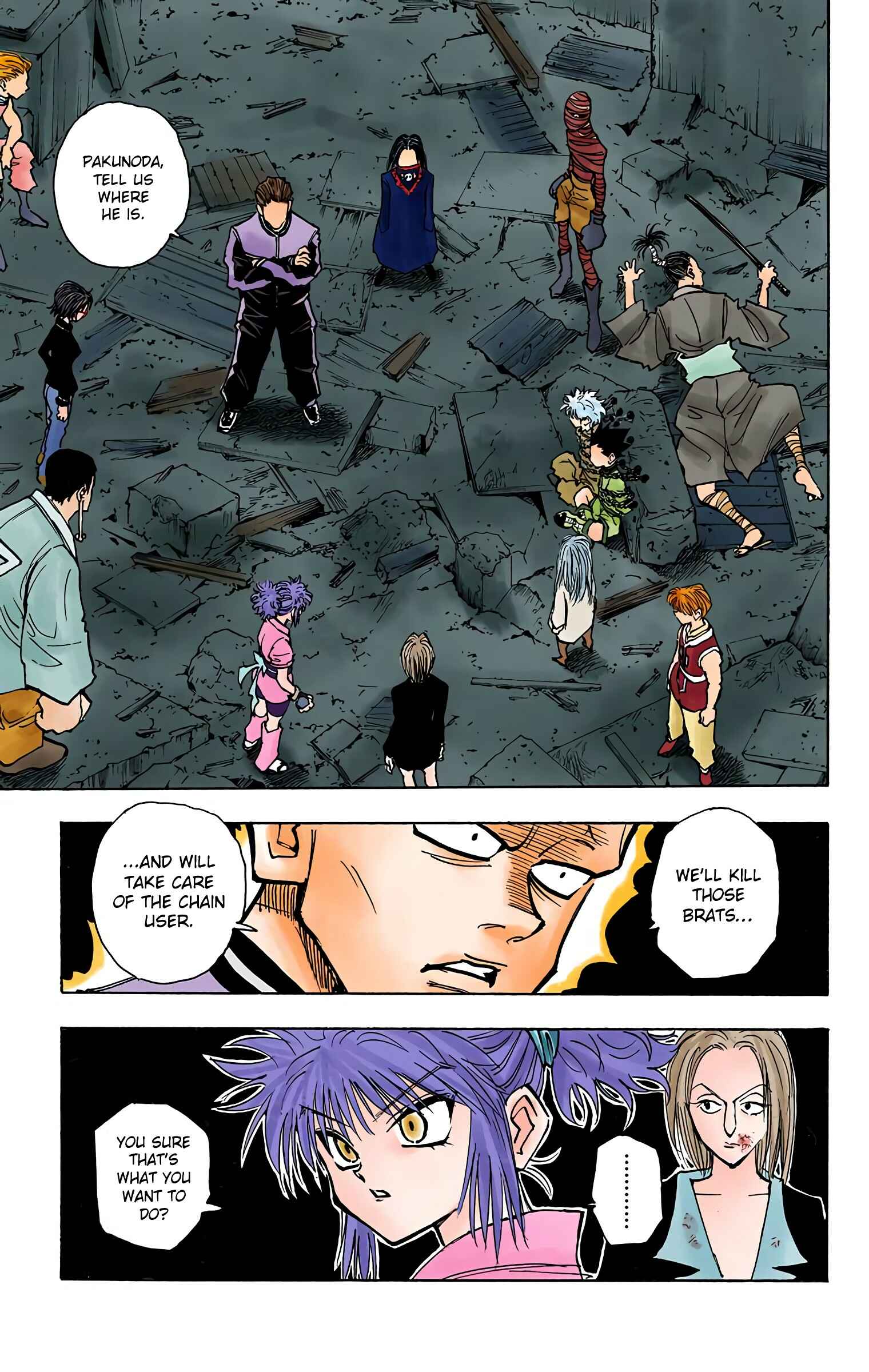 Chapter 117 - Page 15