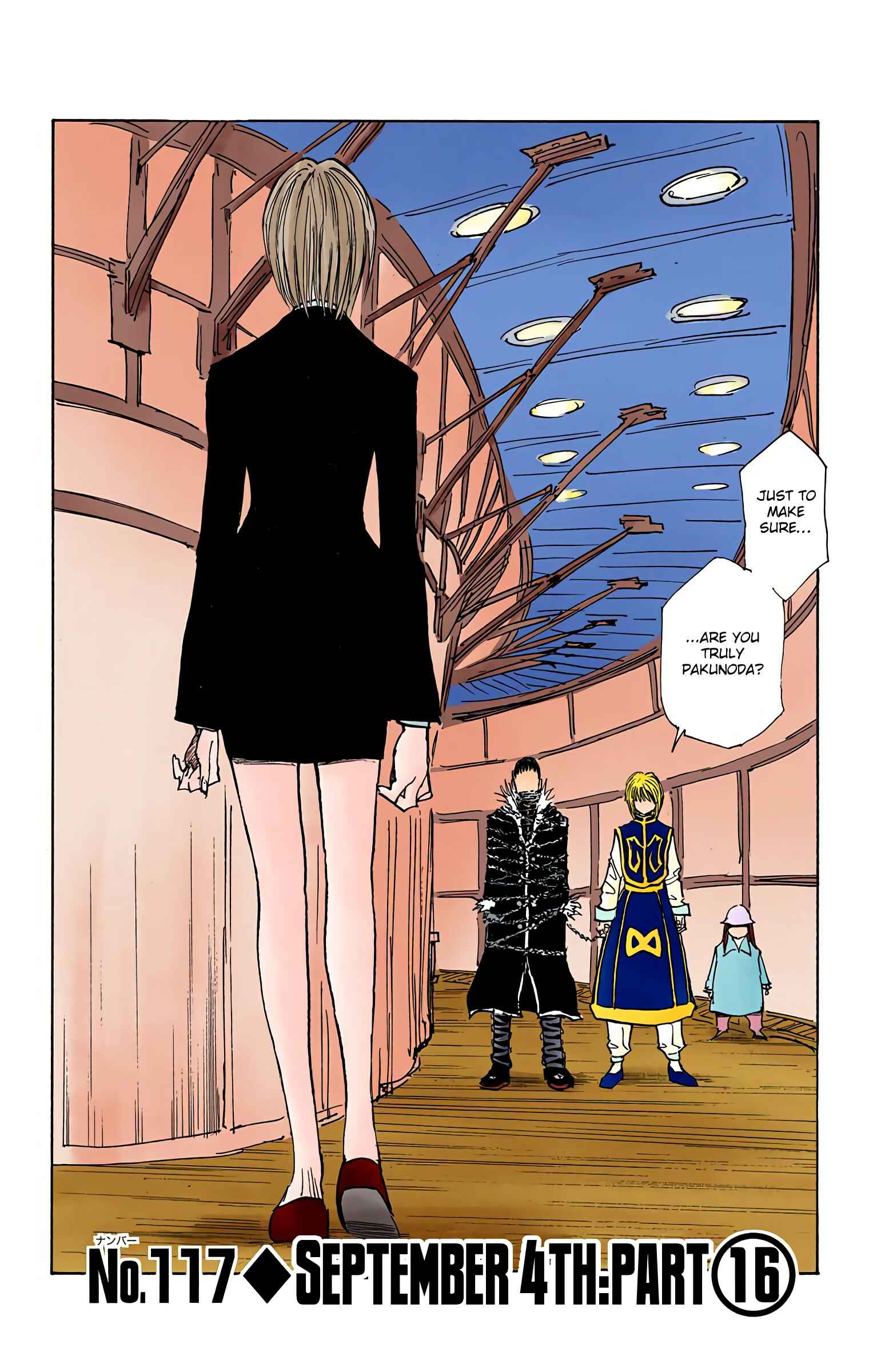 Chapter 117 - Page 2