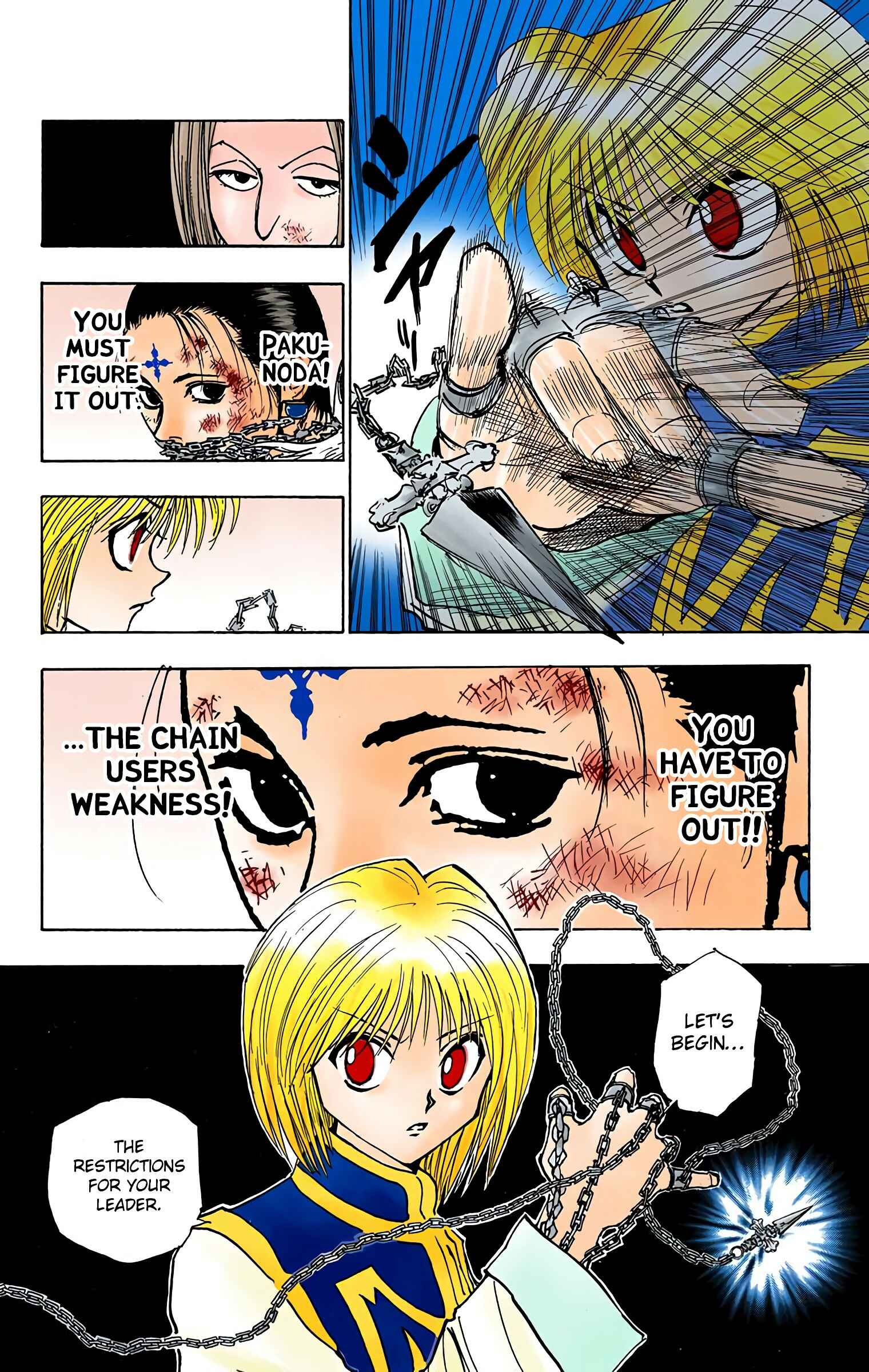 Chapter 117 - Page 4