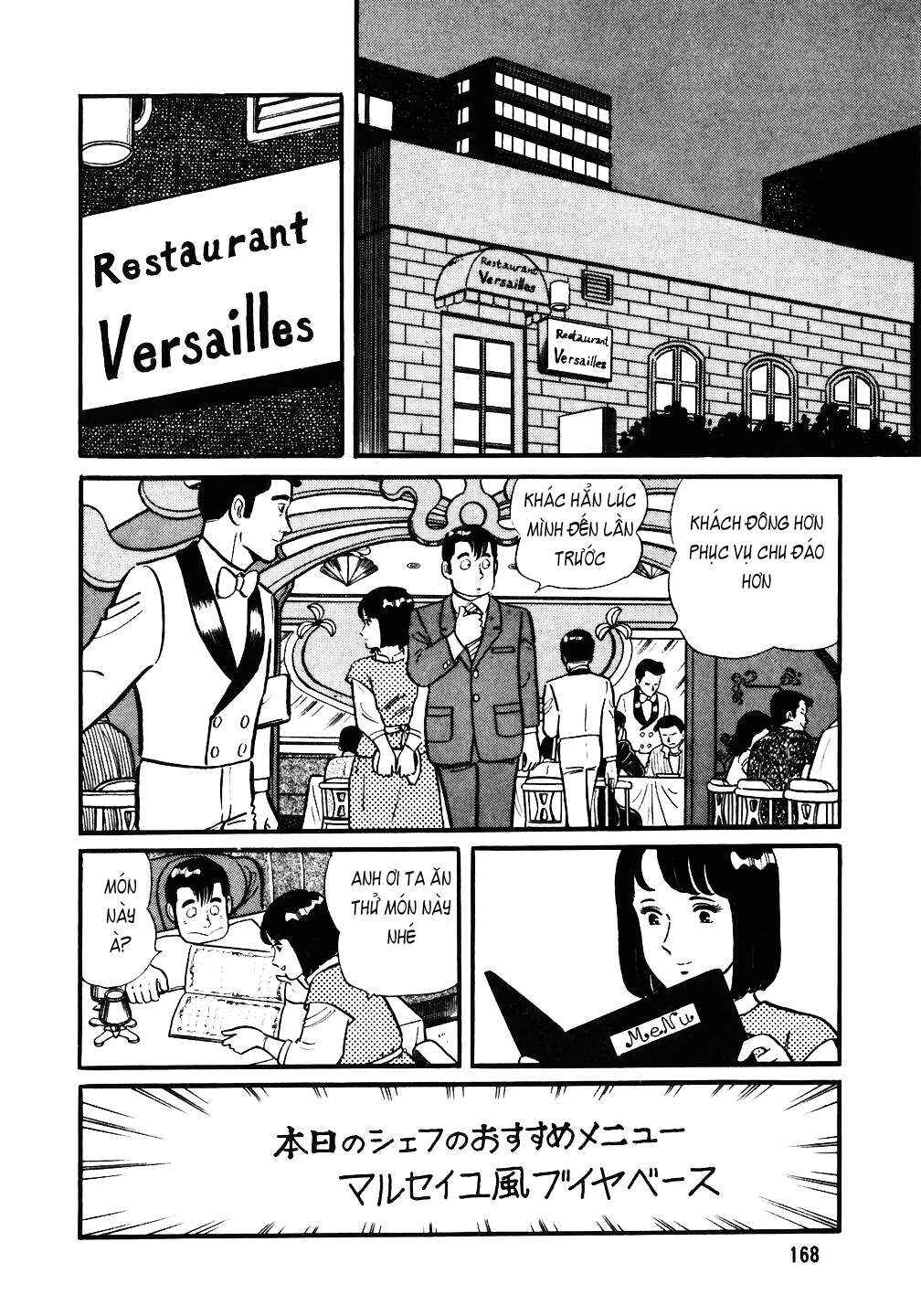 Chapter 31 - Page 16