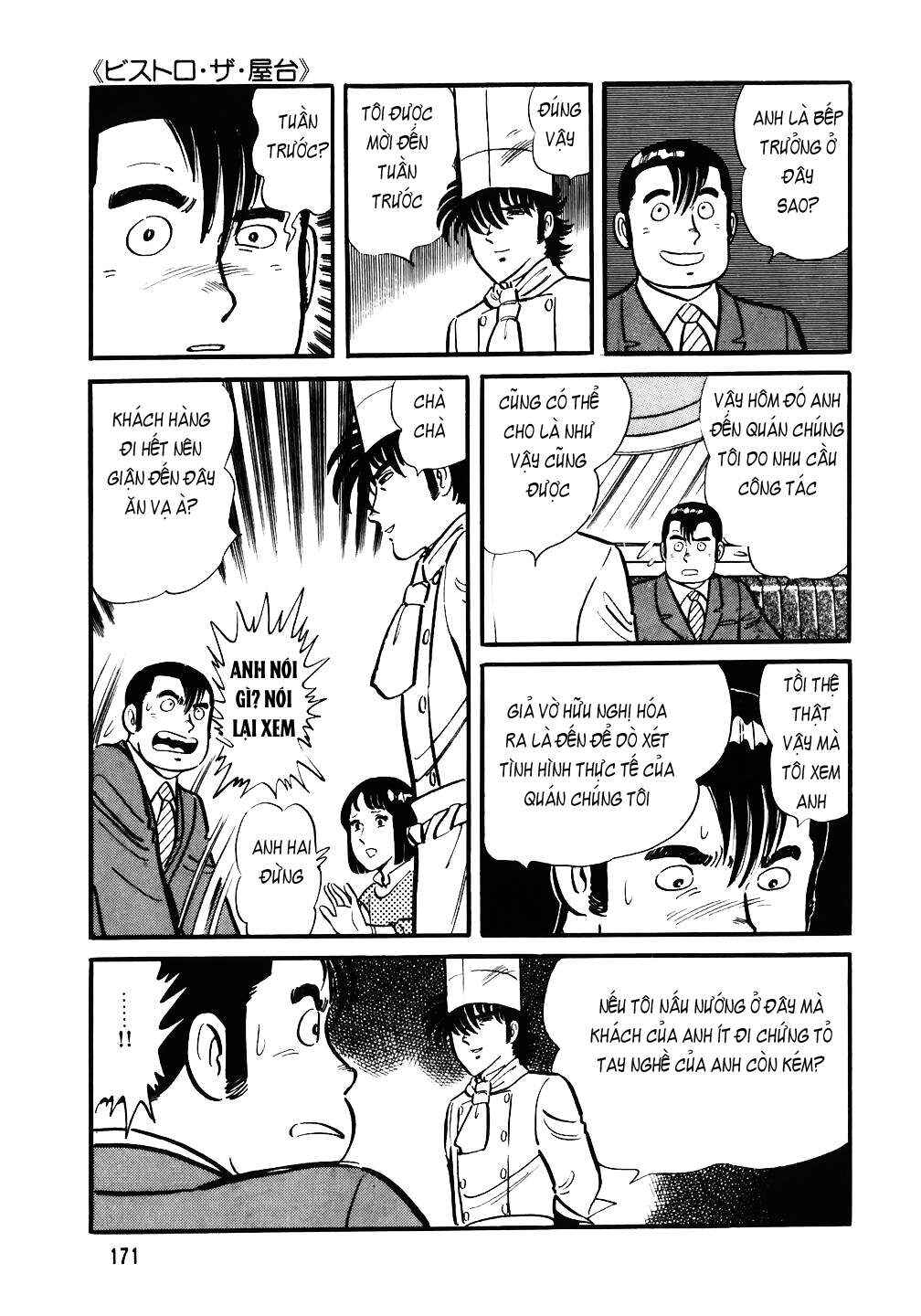 Chapter 31 - Page 19