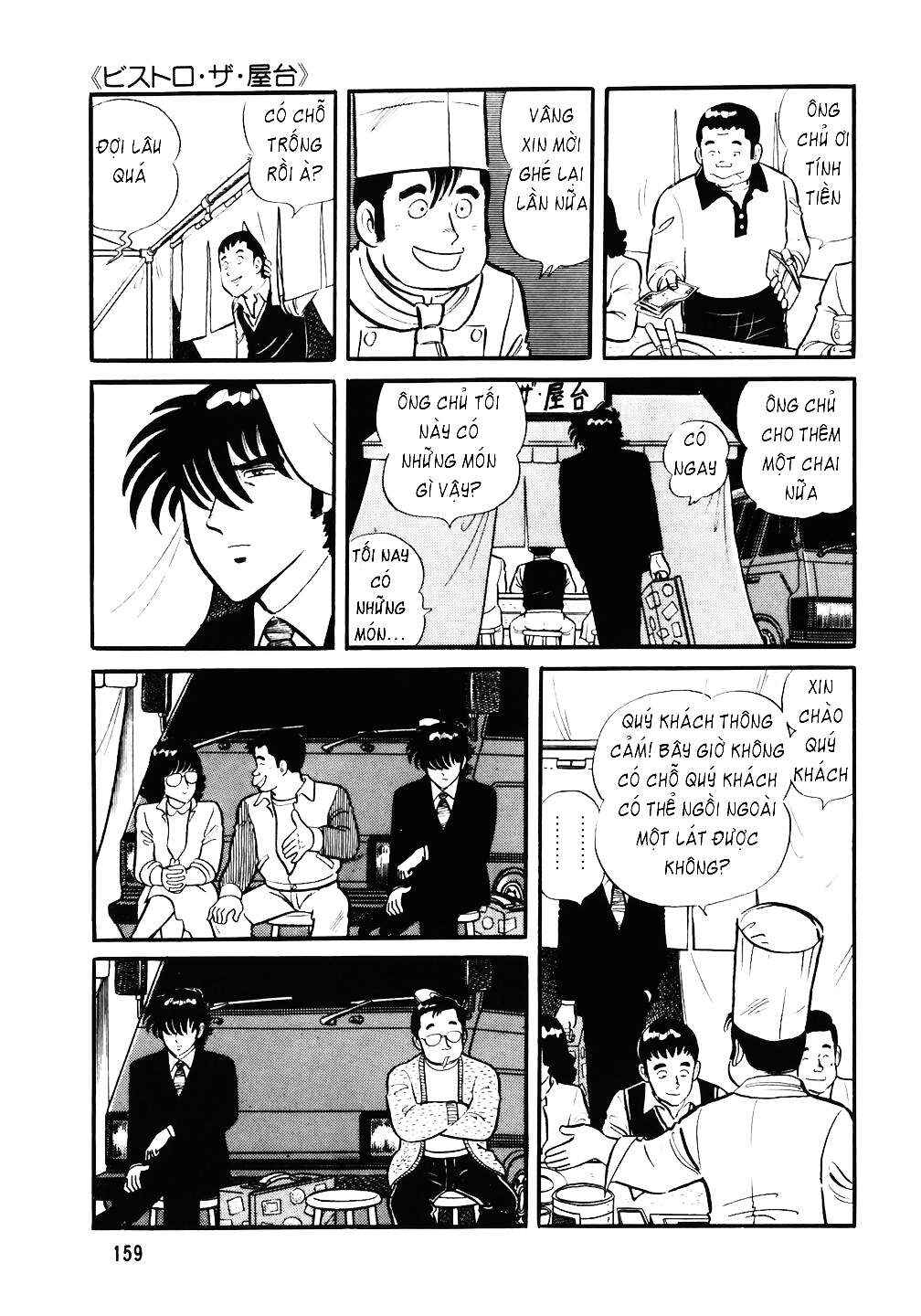 Chapter 31 - Page 6