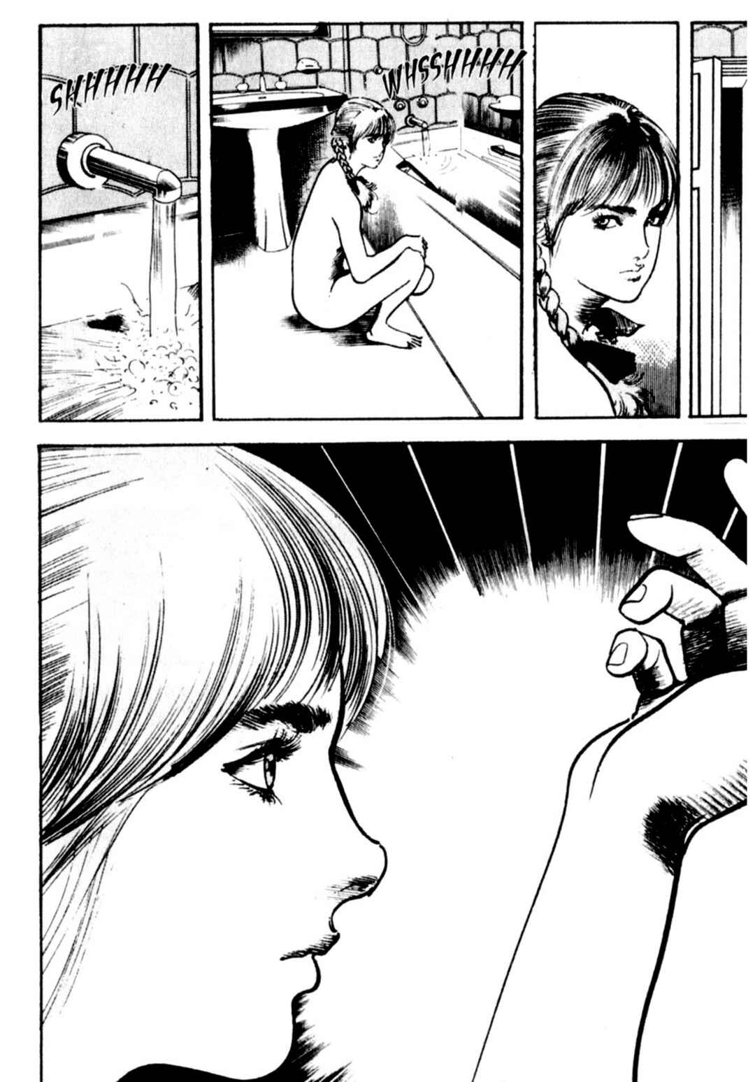 Chapter 75 - Page 13
