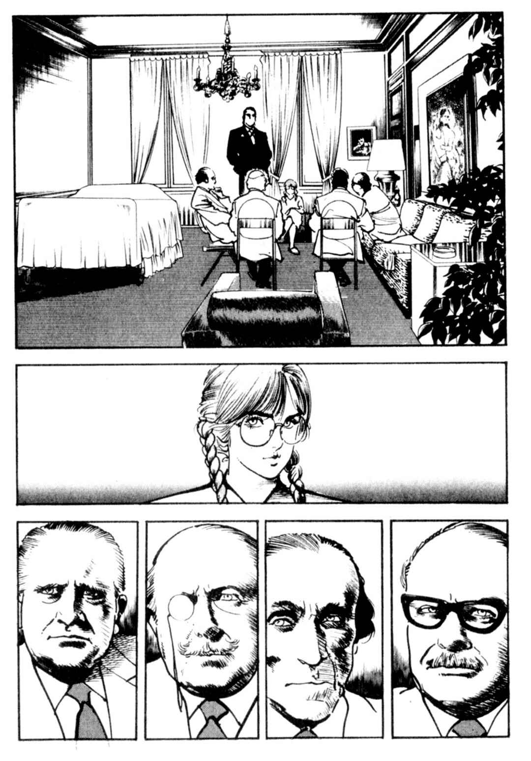 Chapter 75 - Page 2