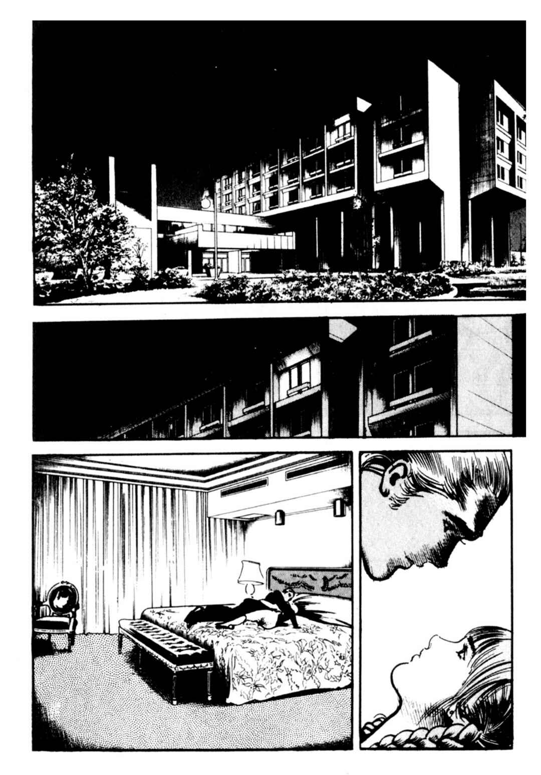Chapter 75 - Page 7