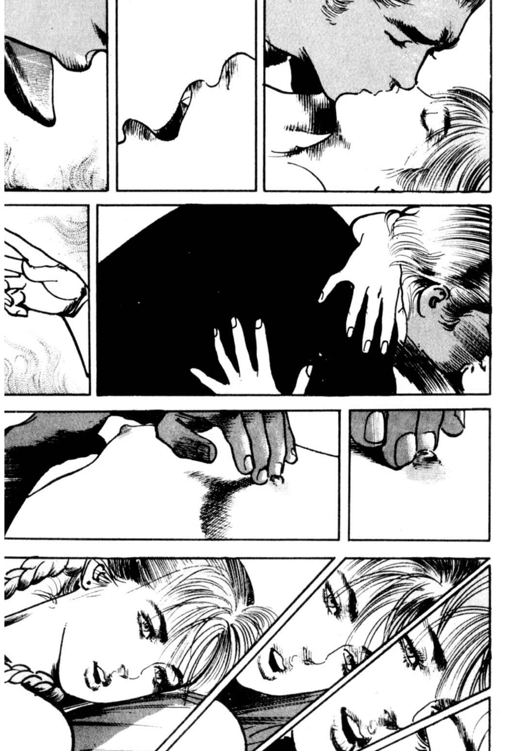 Chapter 75 - Page 8
