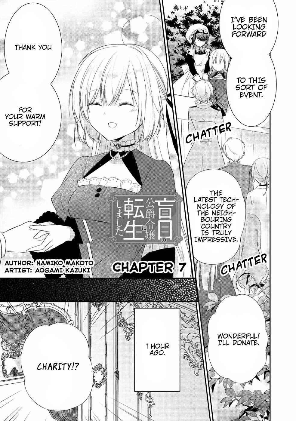 Chapter 7 - Page 1