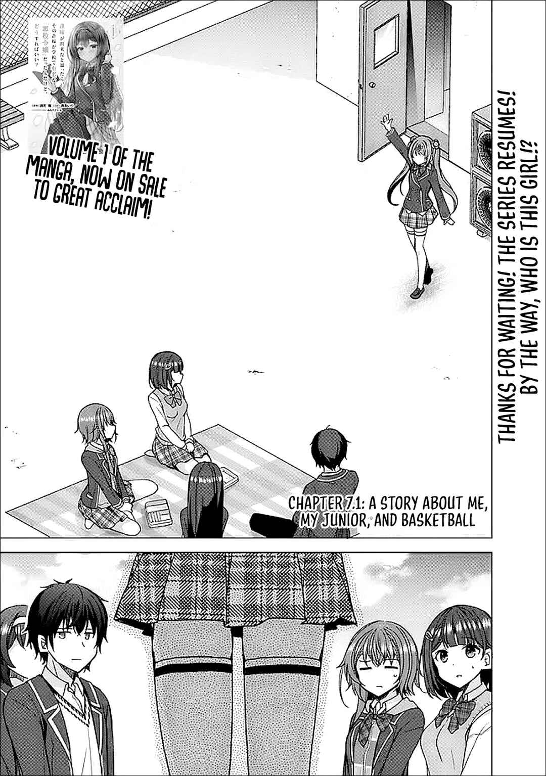 Chapter 7 - Page 2