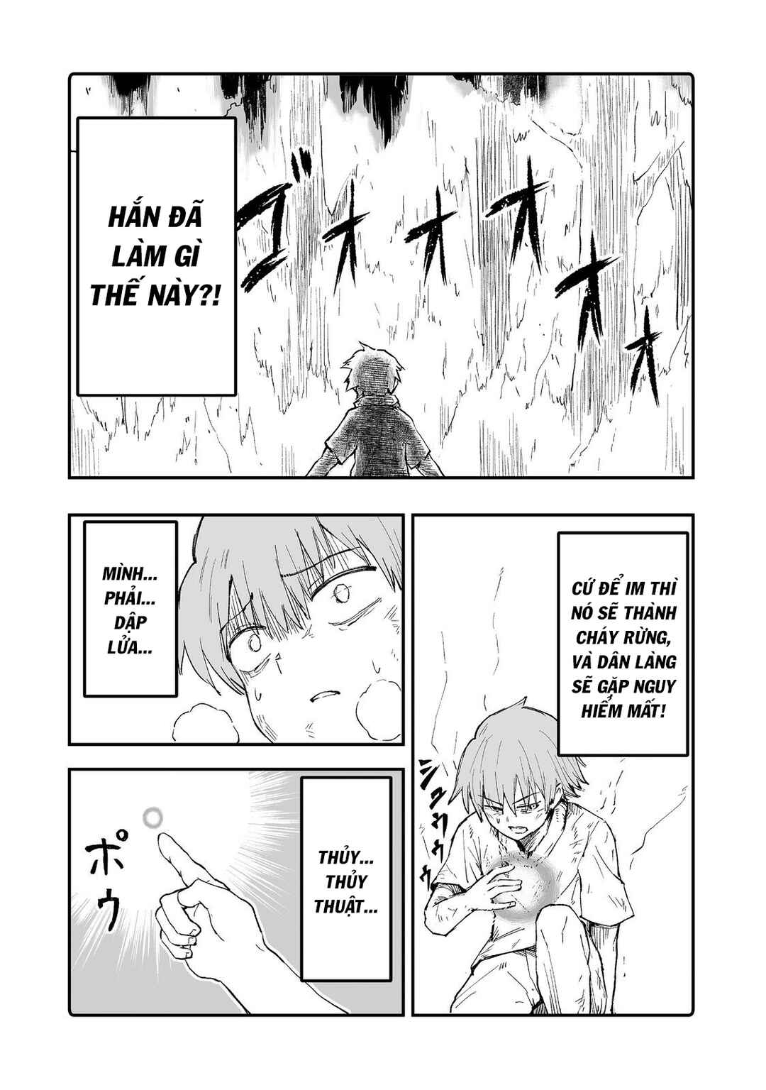 Chapter 11 - Page 25