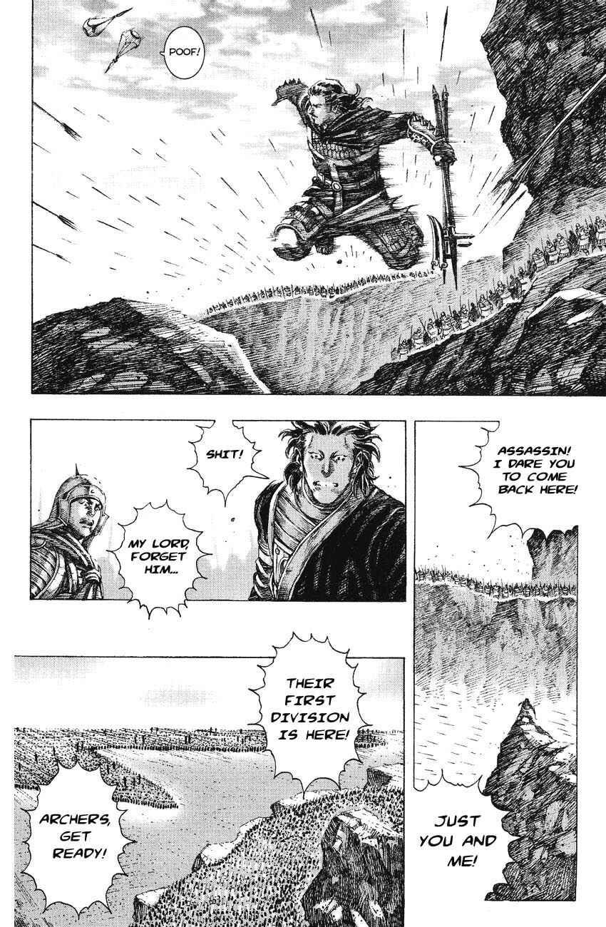 Chapter 154 - Page 12