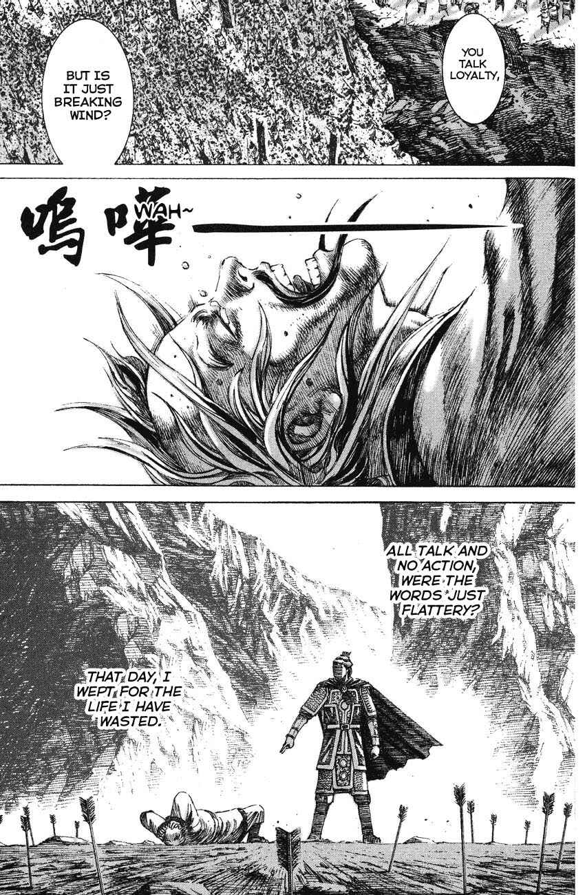 Chapter 154 - Page 22