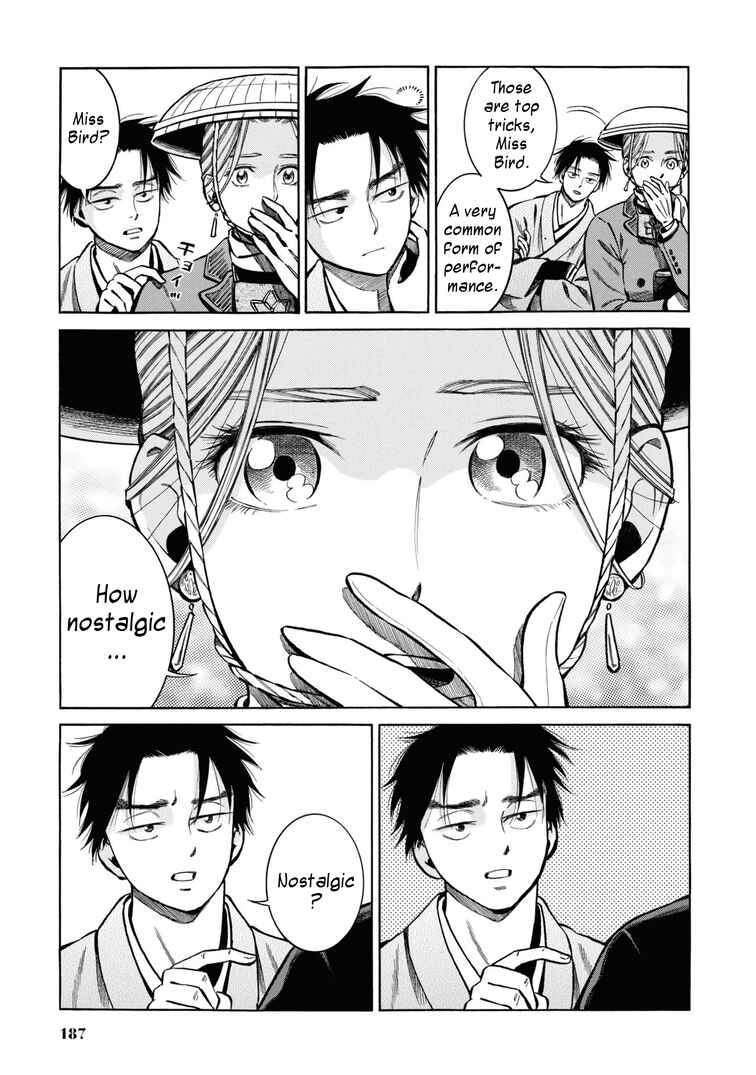 Chapter 40.5 - Page 3