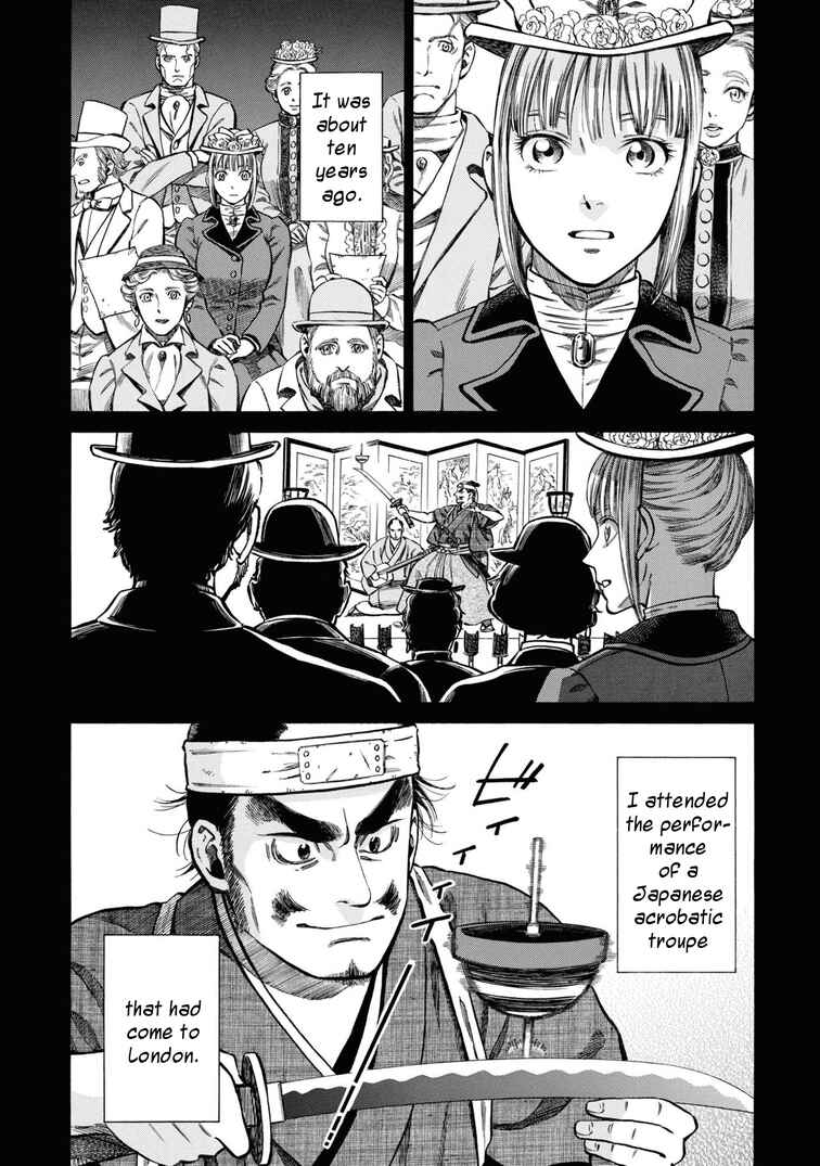 Chapter 40.5 - Page 4