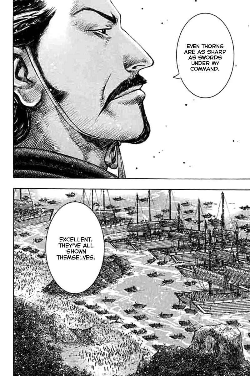 Chapter 359 - Page 14