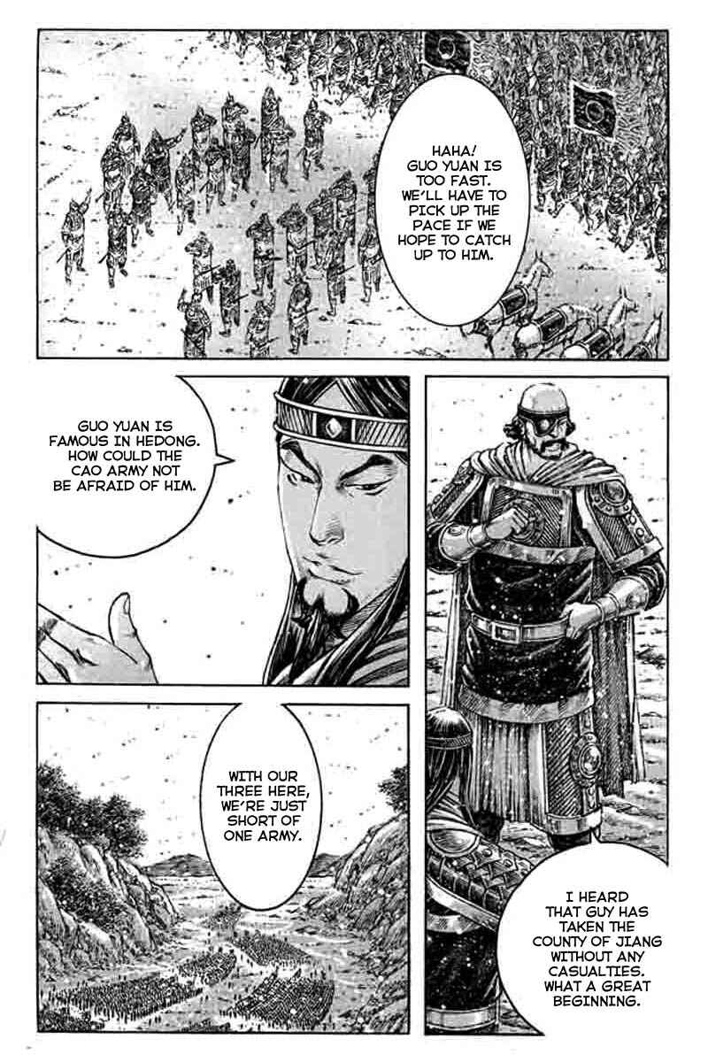 Chapter 359 - Page 5