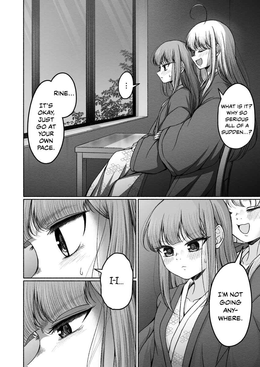 Chapter 14 - Page 4
