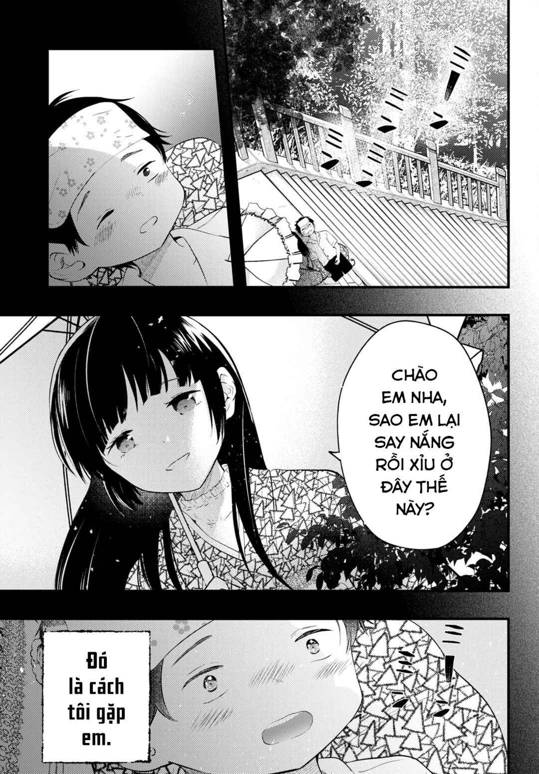 Chapter 1 - Page 4