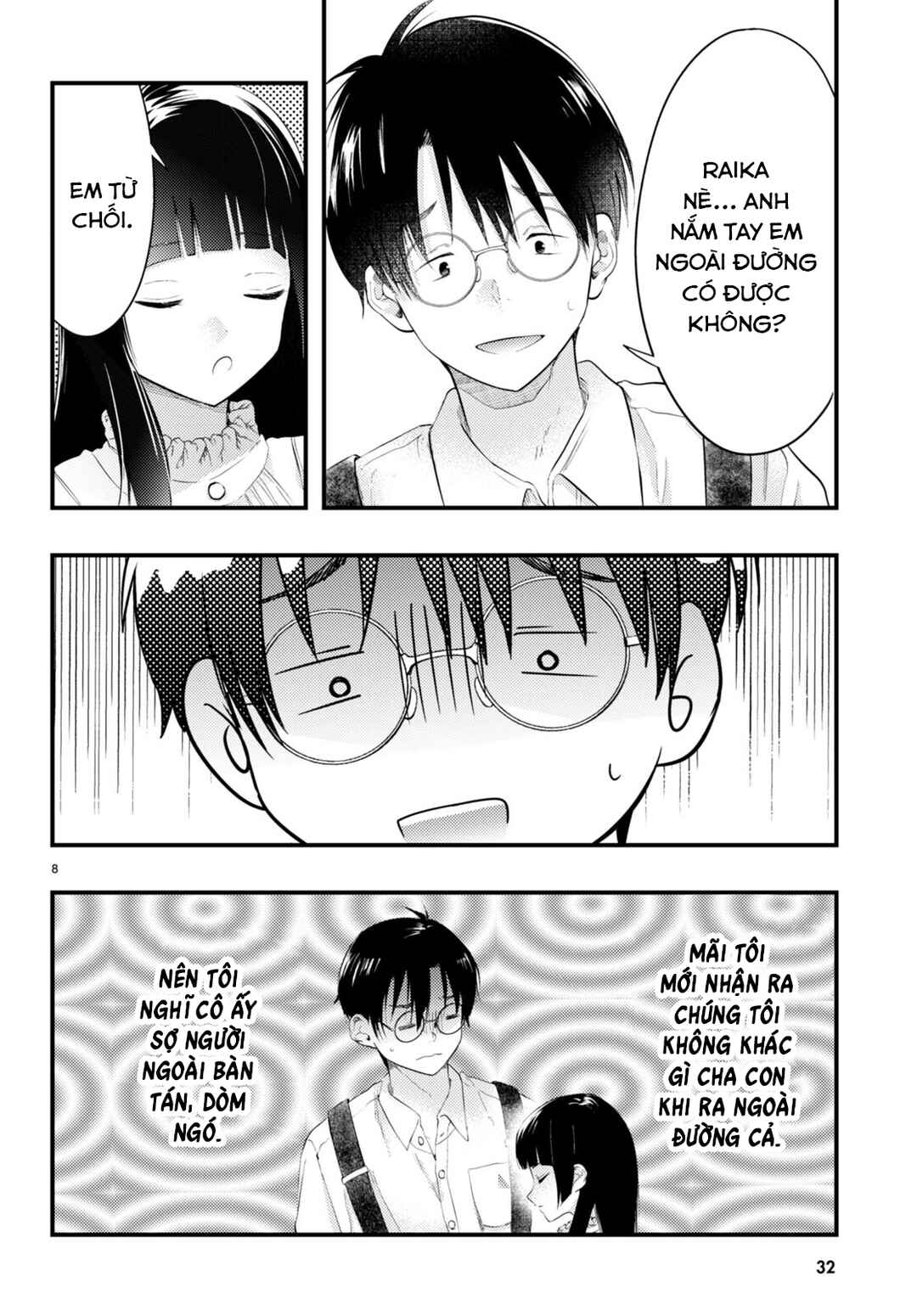 Chapter 1 - Page 9